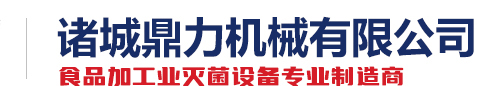 合肥浦發(fā)建設(shè)集團(tuán)有限公司
